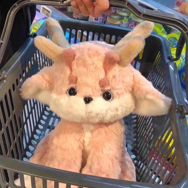 Little pink dragon plush toy Pipilong doll